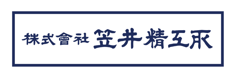 株式会社笠井精工所